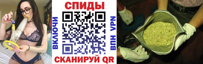 наркошоп  Балахна  Бутират 1.4BDO 