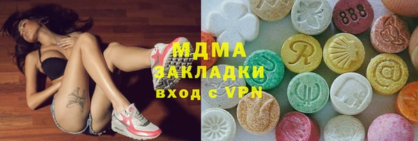 таблы Баксан