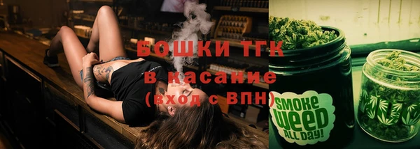 а пвп мука Аркадак