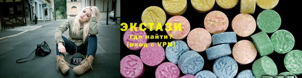 а пвп мука Аркадак