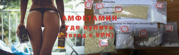 прущие крисы Балабаново