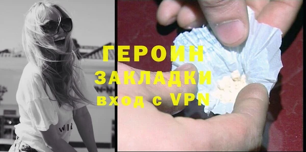 таблы Баксан
