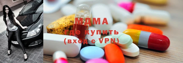таблы Баксан
