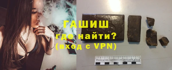 прущие крисы Балабаново