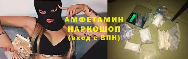 таблы Баксан
