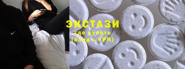 прущие крисы Балабаново