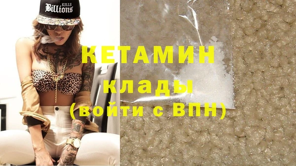 прущие крисы Балабаново