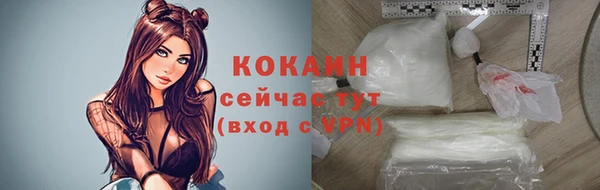 а пвп мука Аркадак
