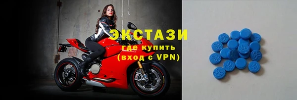 соль курить ск Армянск
