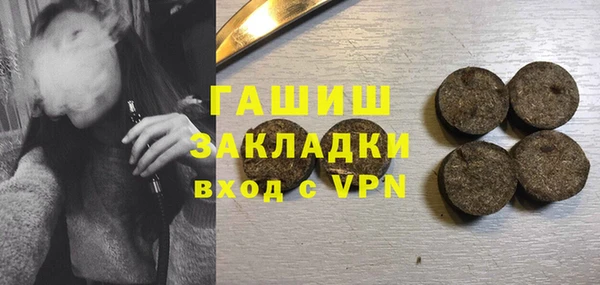 MESCALINE Балахна