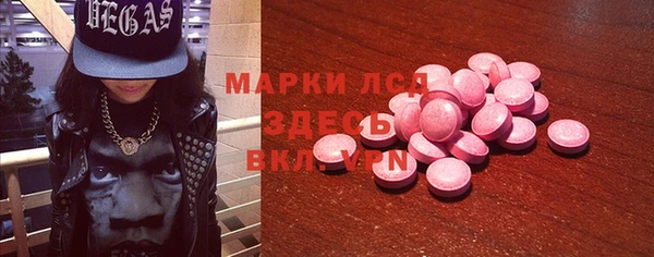 а пвп мука Аркадак