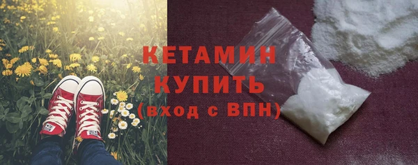 таблы Баксан