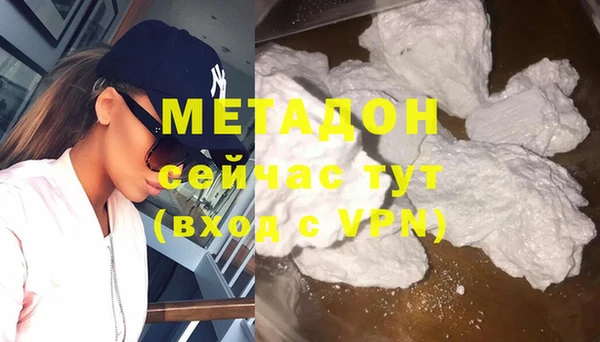 прущие крисы Балабаново