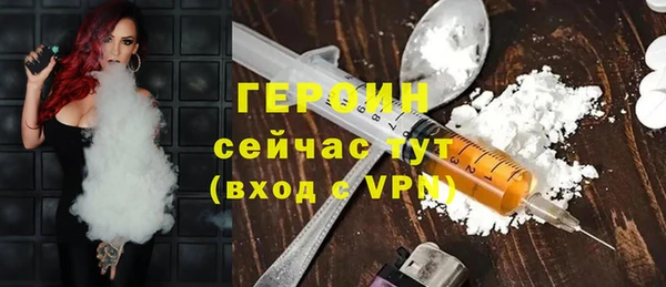 таблы Баксан