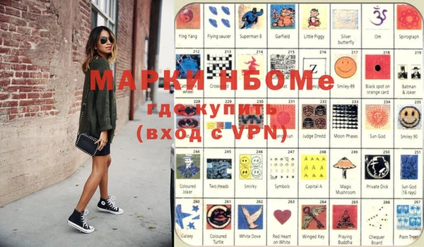 таблы Баксан