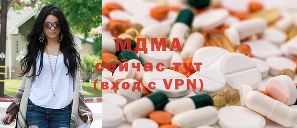 таблы Баксан