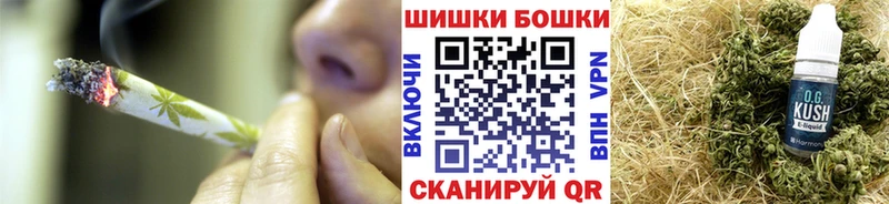 где продают наркотики  Балахна  Марихуана MAZAR 